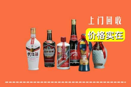 儋州市临高回收老酒