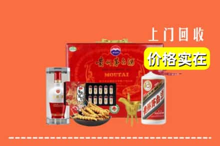 儋州市临高名酒回收